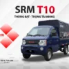 SRM T10