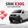 SRM X30S 2 CHỖ
