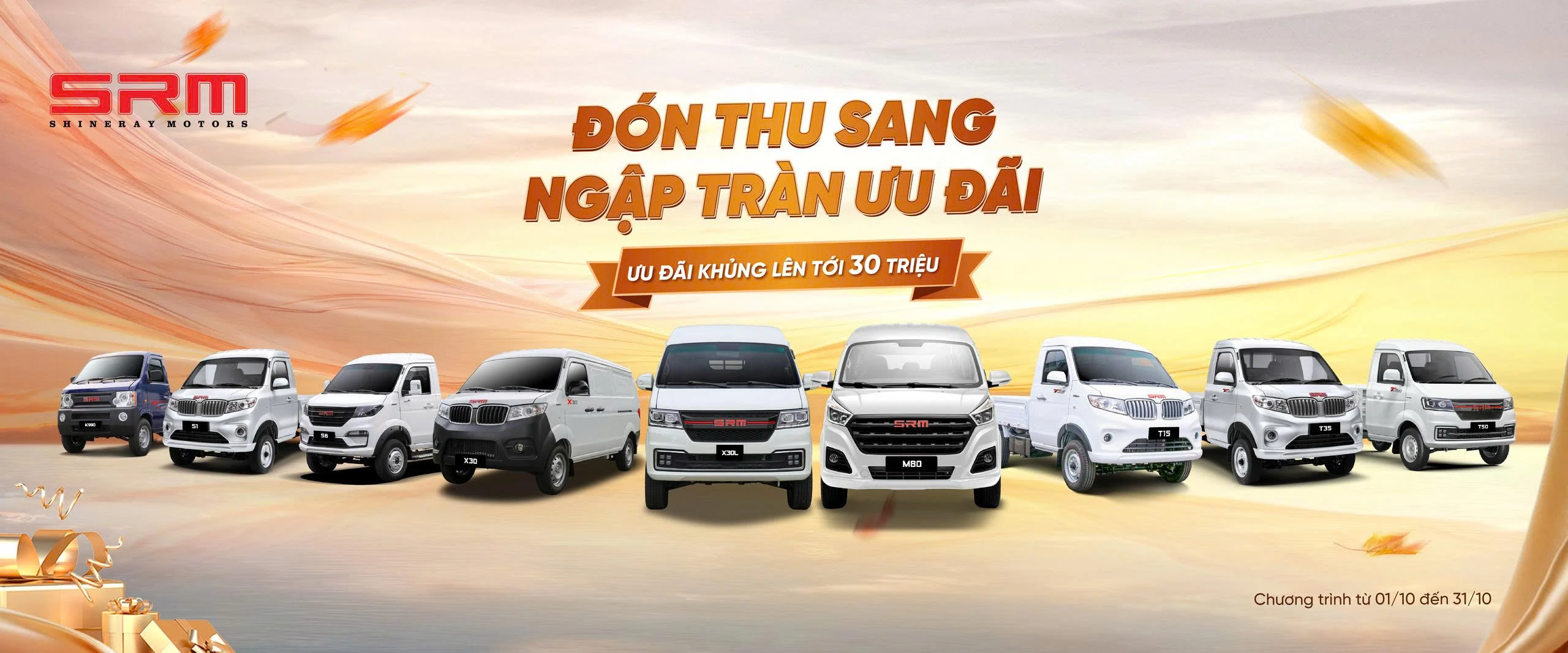 Trang chủ